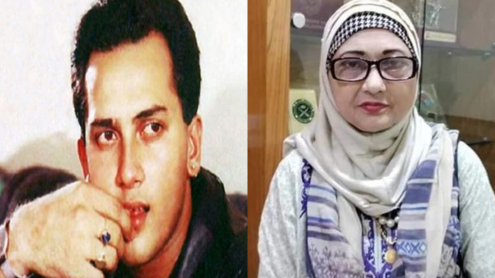  সংগৃহীত