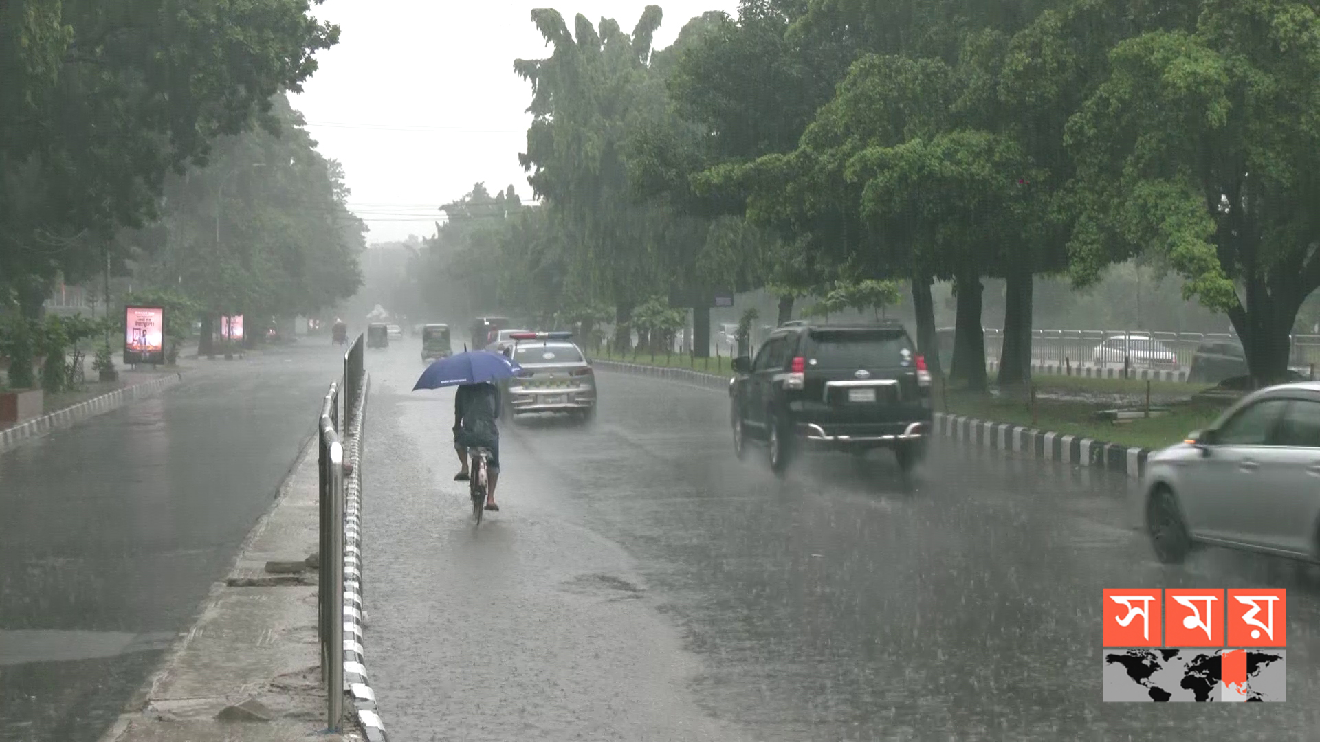 দুই বিভাগে অতি ভারি বর্ষণের শঙ্কা