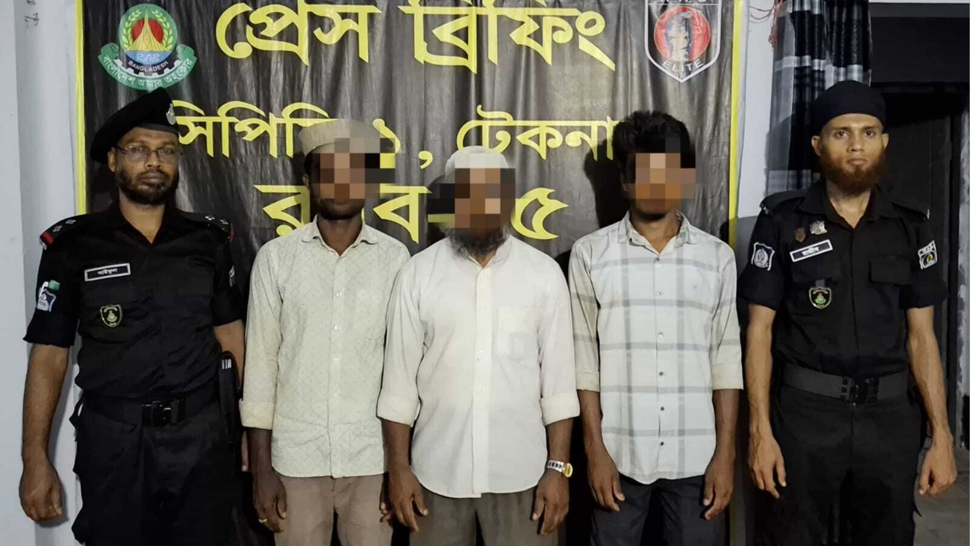 কাজের প্রলোভন দেখিয়ে অপহরণ, ৭ দিন পর ৩ যুবক উদ্ধার