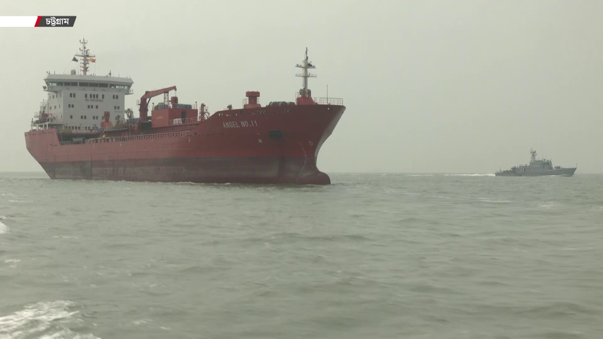 বিকল্প উৎসে জ্বালানি আমদানি বাড়লেও স্বস্তি নেই বাজারে