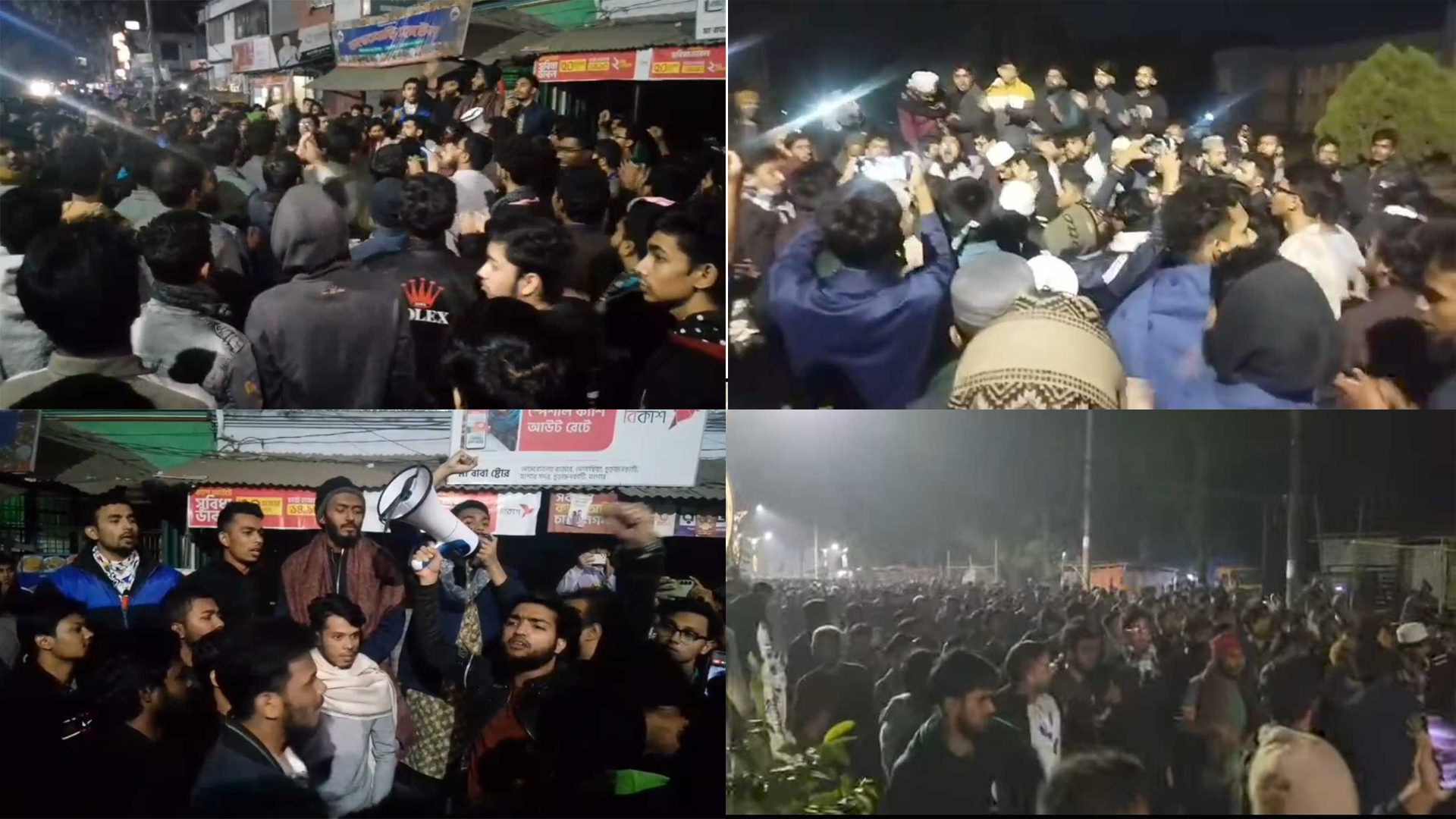 ওসমান হাদির মৃত্যু: বিক্ষোভে উত্তাল দেশের বিভিন্ন বিশ্ববিদ্যালয়