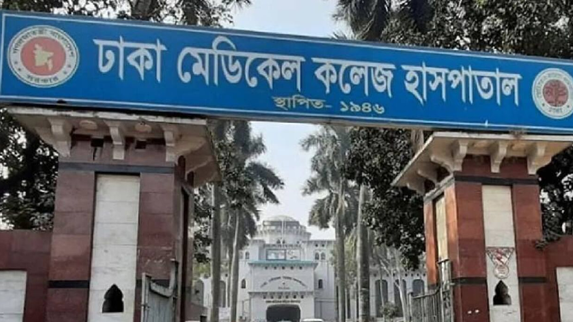 রাজধানীতে দুর্বৃত্তদের এলোপাতাড়ি গুলিতে নিহত ১