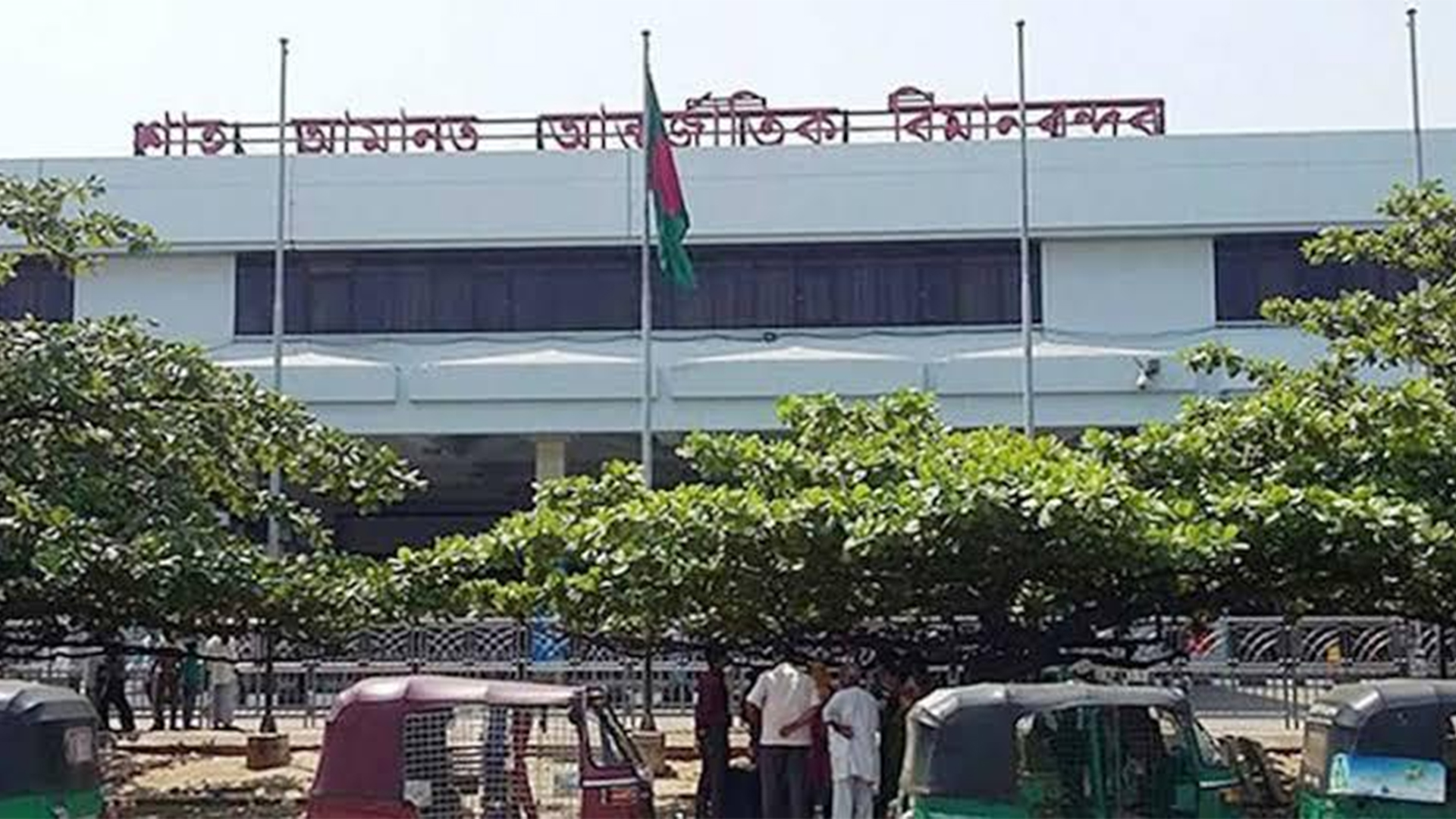 শাহ আমানতে আরও ৮ ফ্লাইট বাতিল, মোট ১৪৫