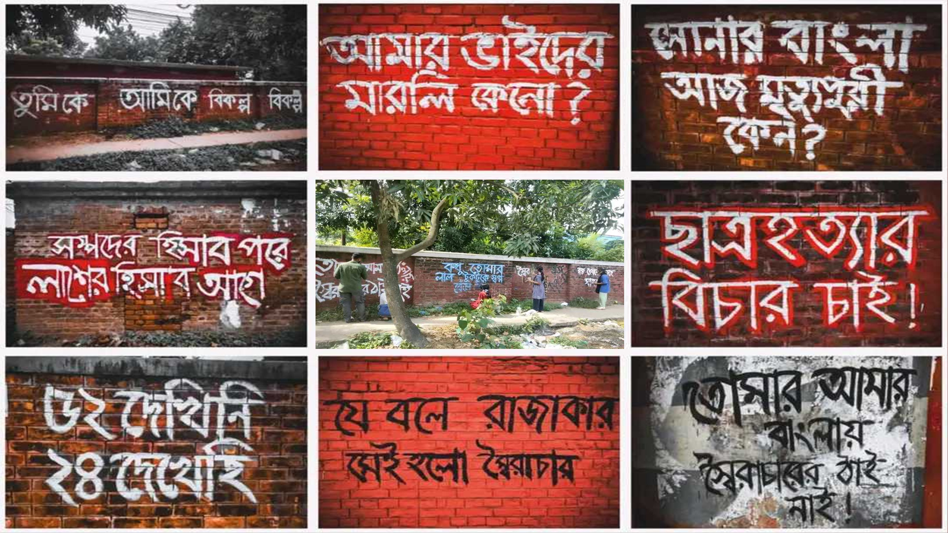 Novosibirskdagi transvestitlar