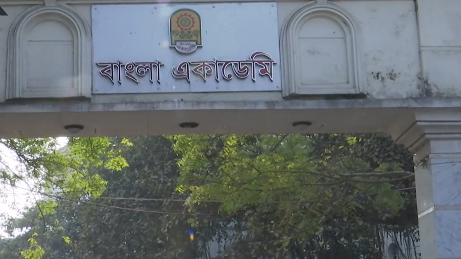 এখনও চলছে শেষ মুহূর্তের প্রস্তুতি বাংলা