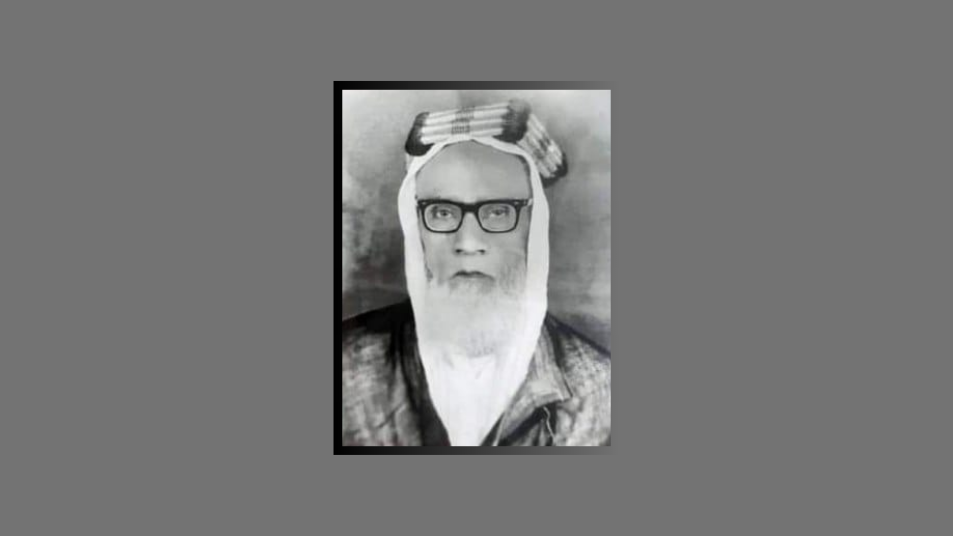 কালজয়ী দীপ্তিময় কর্মবীর ছিলেন মুজাহিদে মিল্লাত আল্লামা আতহার আলী রহ.