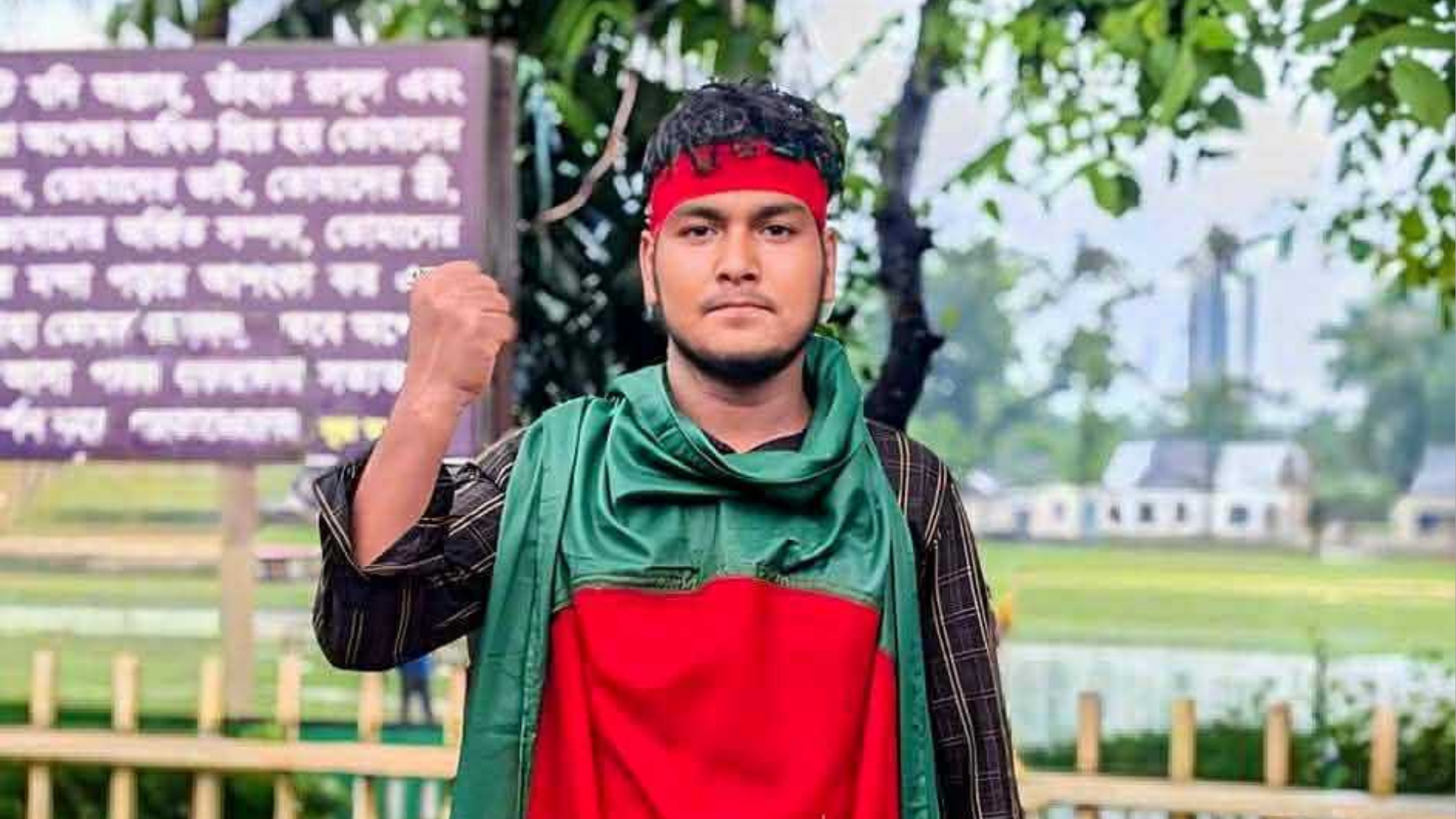 গণভোটের পক্ষে ফেসবুকে পোস্ট দেয়ার এক ঘণ্টার মধ্যেই ছাত্রদল নেতা বহিষ্কার