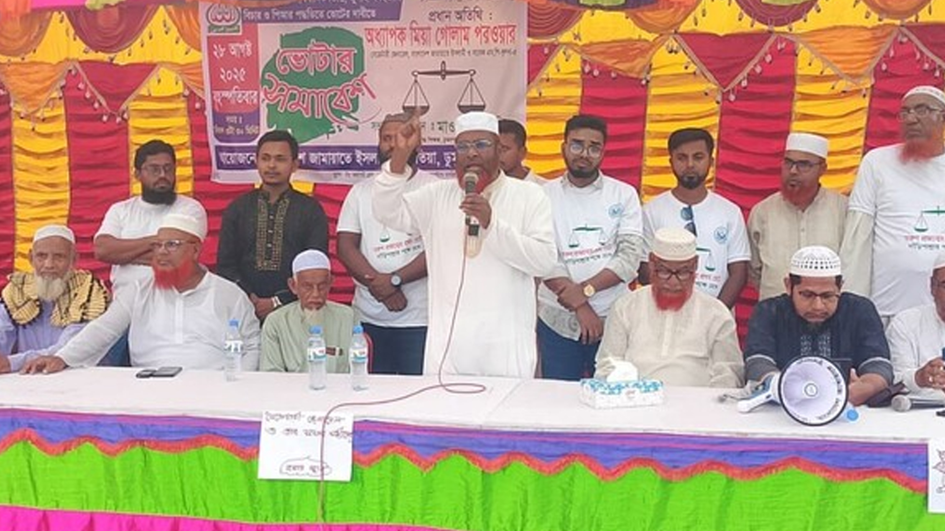 মৌলিক সংস্কার ছাড়া নির্বাচন জনগণ মেনে নেবে না: গোলাম পরওয়ার