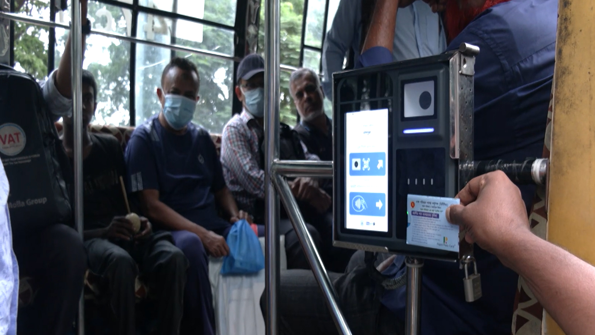 প্রচারের অভাবে সাড়া পাচ্ছে না র‌্যাপিড পাস, রয়েছে যাত্রীদের অভিযোগও