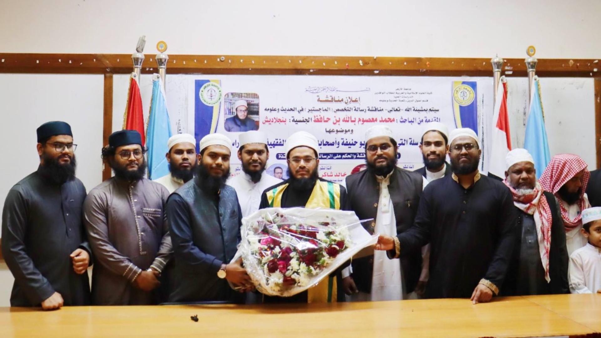 আল-আজহারে সর্বোচ্চ ফলাফলে এমফিল অর্জন করলেন বাংলাদেশের মাসুম বিল্লাহ