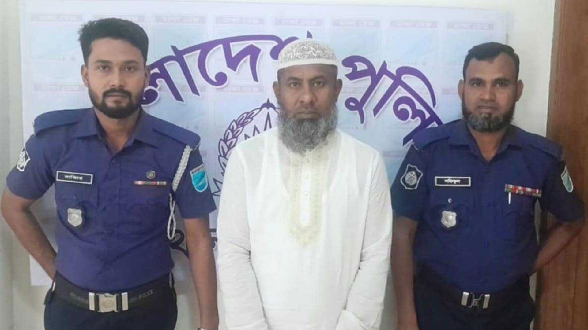 গণঅভ্যুত্থানে নাশকতার মামলায় সাবেক ইউপি চেয়ারম্যান কামাল গ্রেফতার