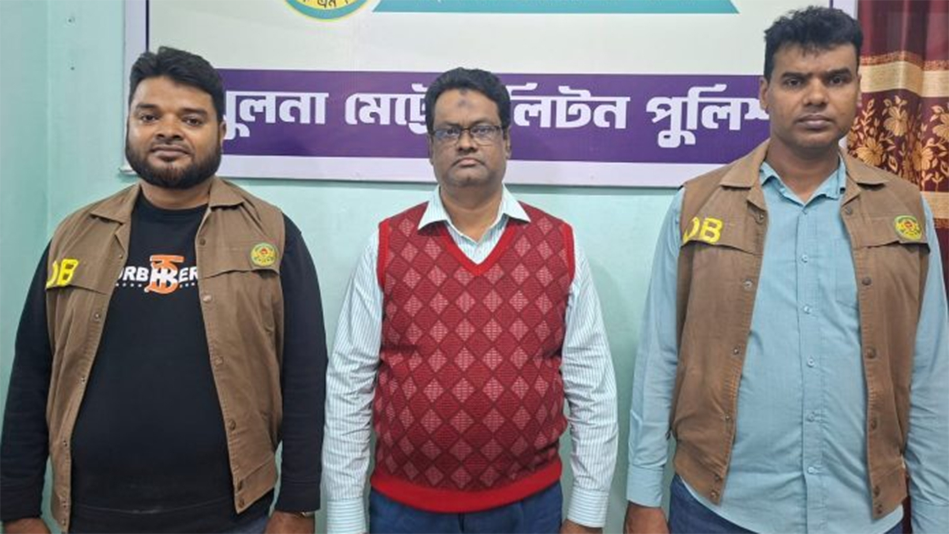 মোংলা উপজেলা যুবলীগের সভাপতি গ্রেফতার