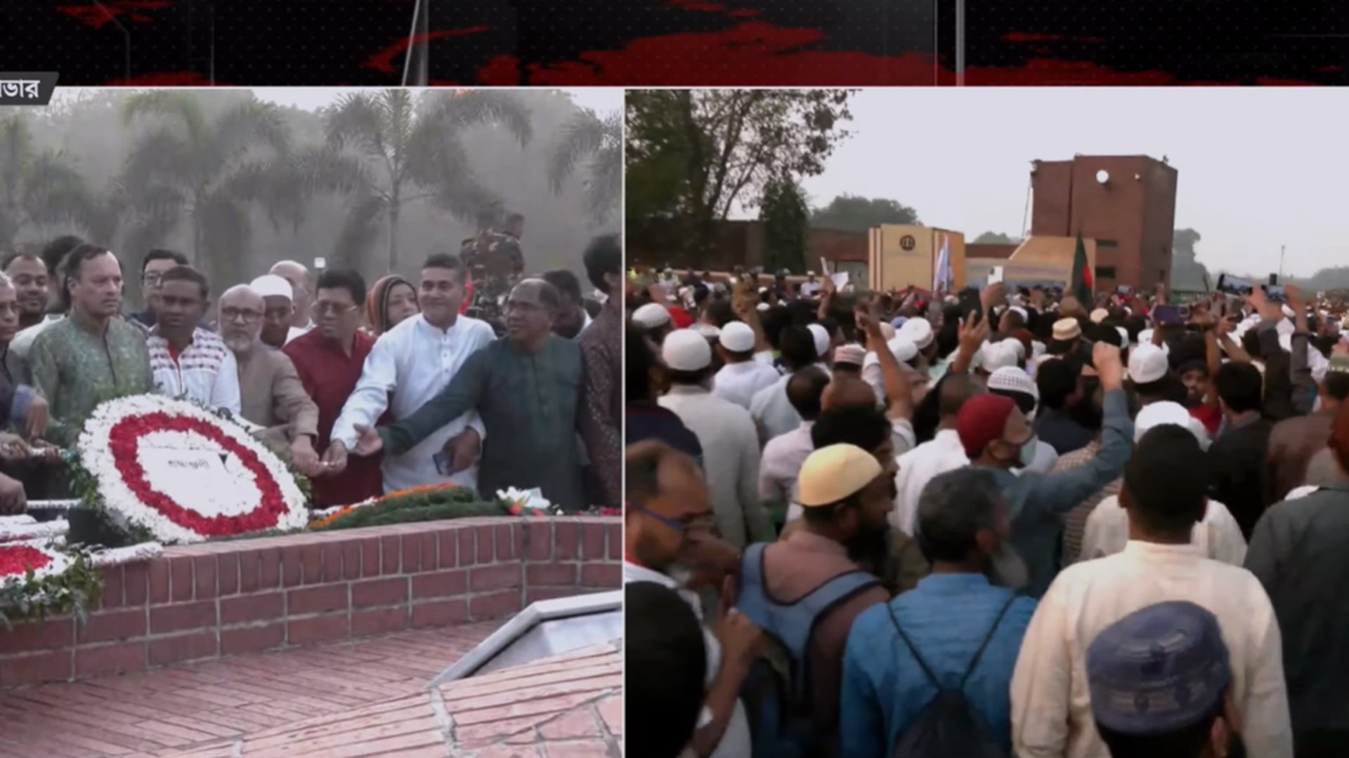 শ্রদ্ধা-ভালোবাসায় একাত্তরের বীর সন্তানদের স্মরণ করছে জাতি