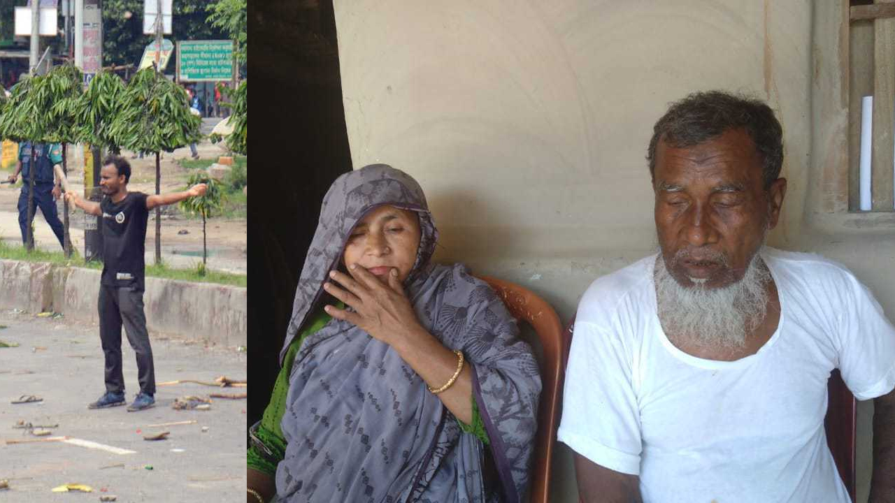 রায় নিয়ে যা বলল শহীদ আবু সাঈদের পরিবার