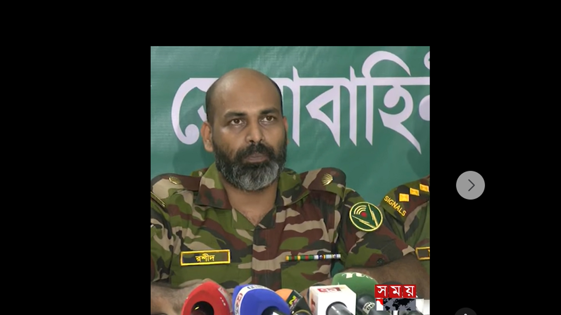 ঢাকায় সাংবাদিক পরিচয়ে চাঁদাবাজি, না পেয়ে ঠিকাদারের বাসায় গুলি