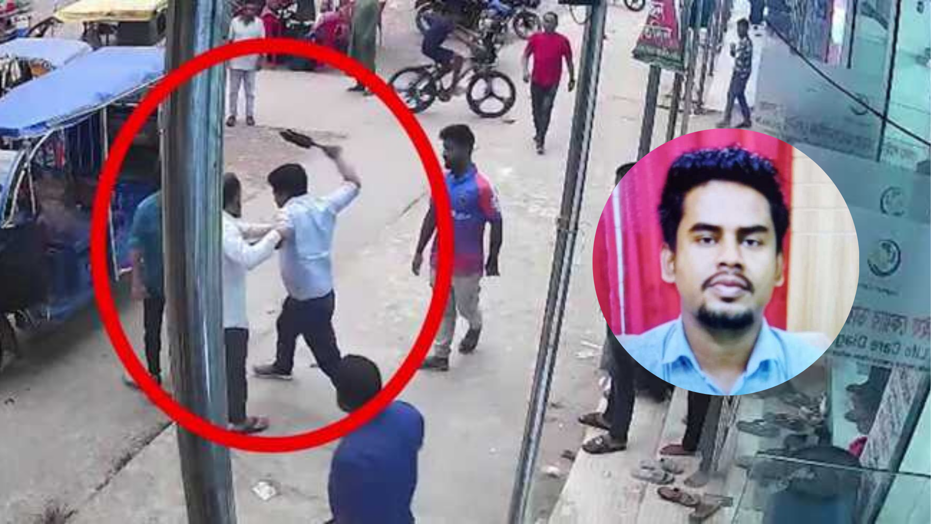 সহকারীকে পেটানোর অভিযোগ কসবা স্বাস্থ্য কমপ্লেক্স কর্মকর্তার বিরুদ্ধে