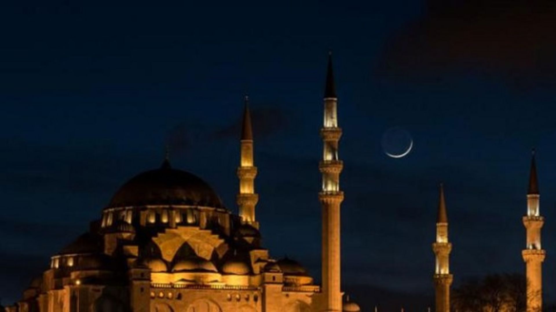 আজকের নামাজের সময়সূচি