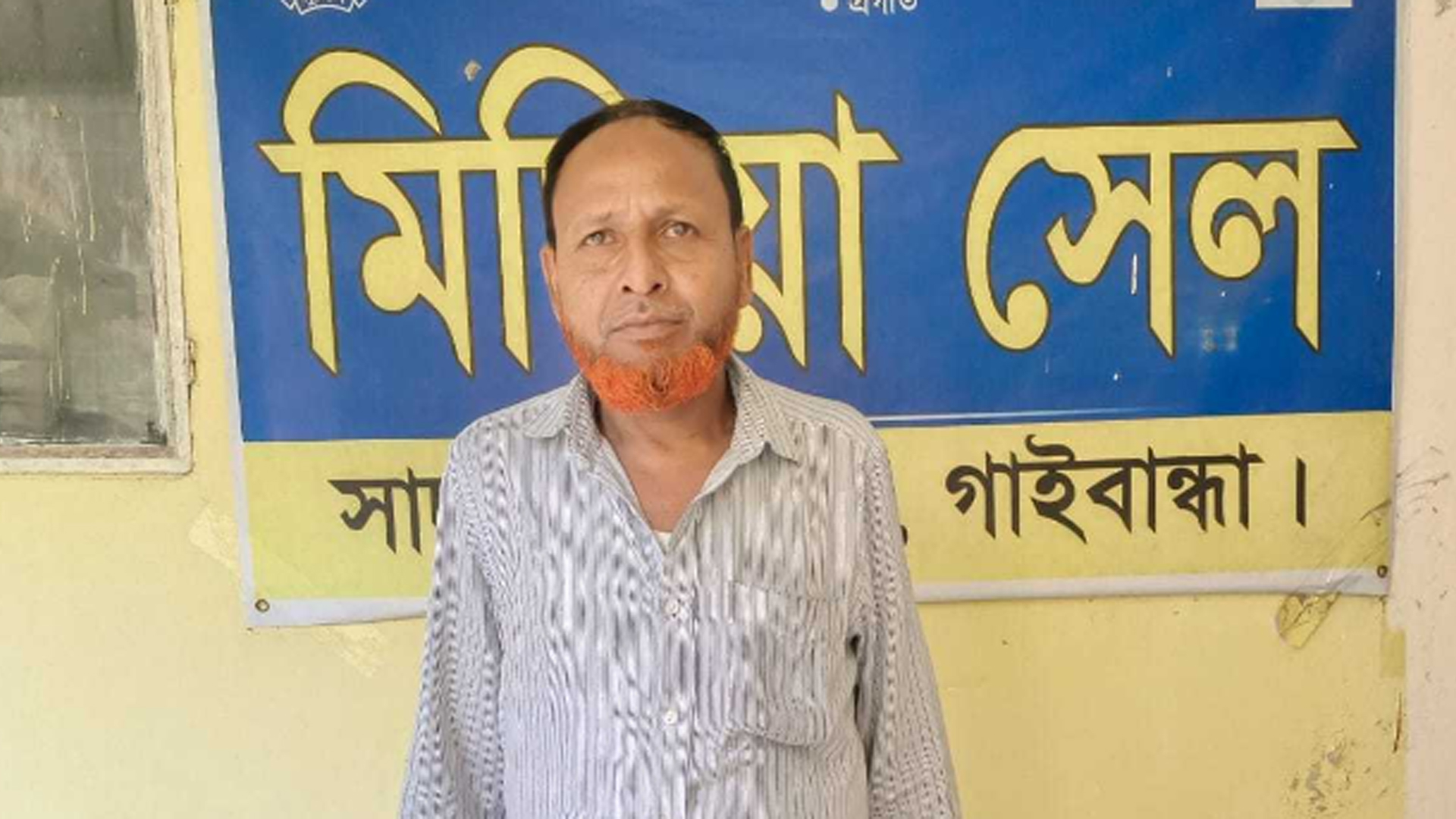 গাইবান্ধায় ইয়াবাসহ ইউপি সদস্য গ্রেফতার