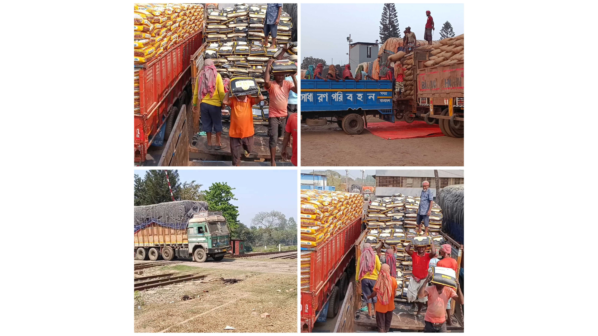 হিলি বন্দরে শুল্কমুক্ত চাল আমদানির সময় শেষ হচ্ছে মঙ্গলবার, বাড়ছে দাম