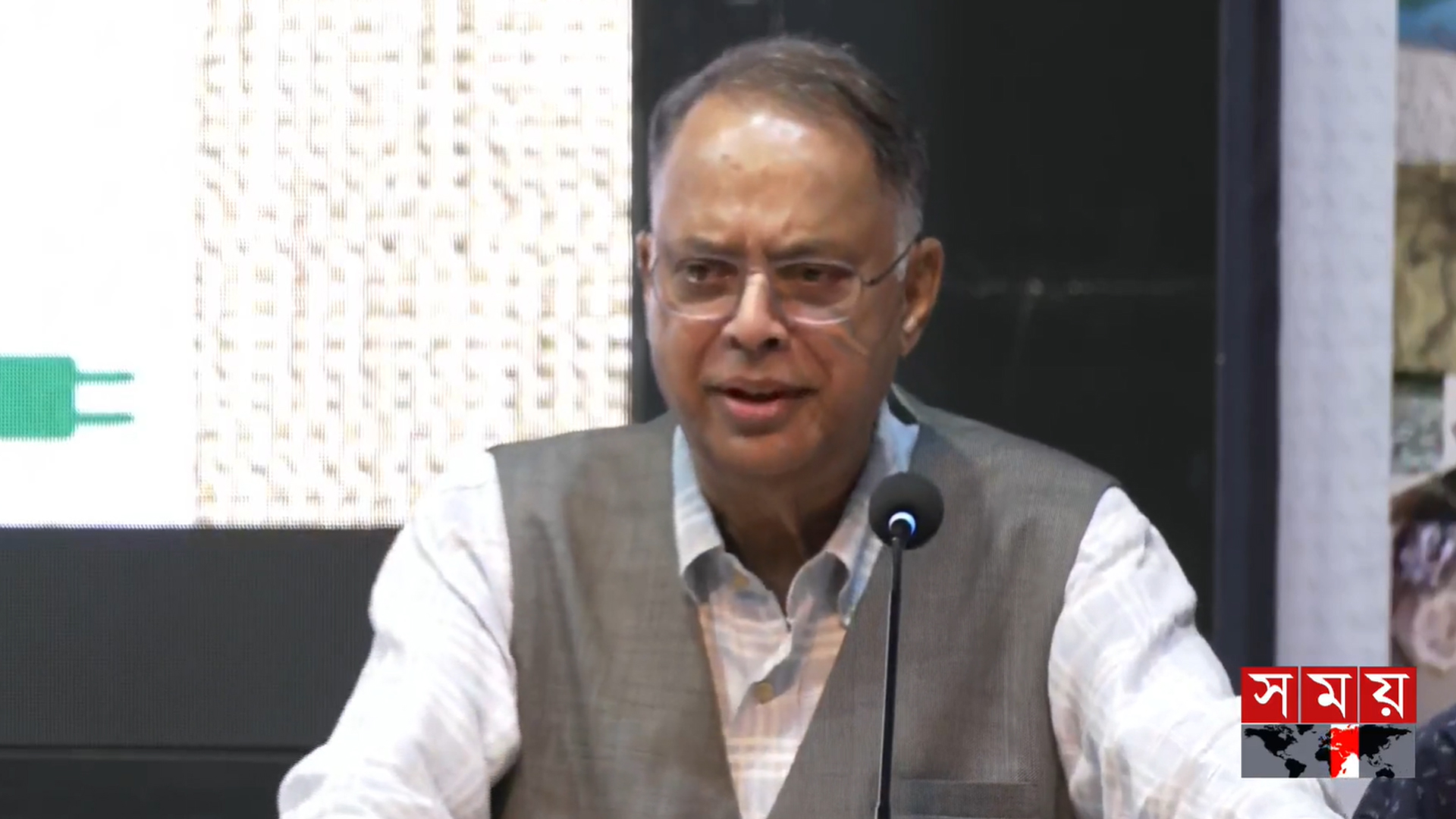সাগরে তেল-গ্যাস অনুসন্ধানে শিগগিরই আন্তর্জাতিক দরপত্র আহ্বান করা হবে: জ্বালানিমন্ত্রী