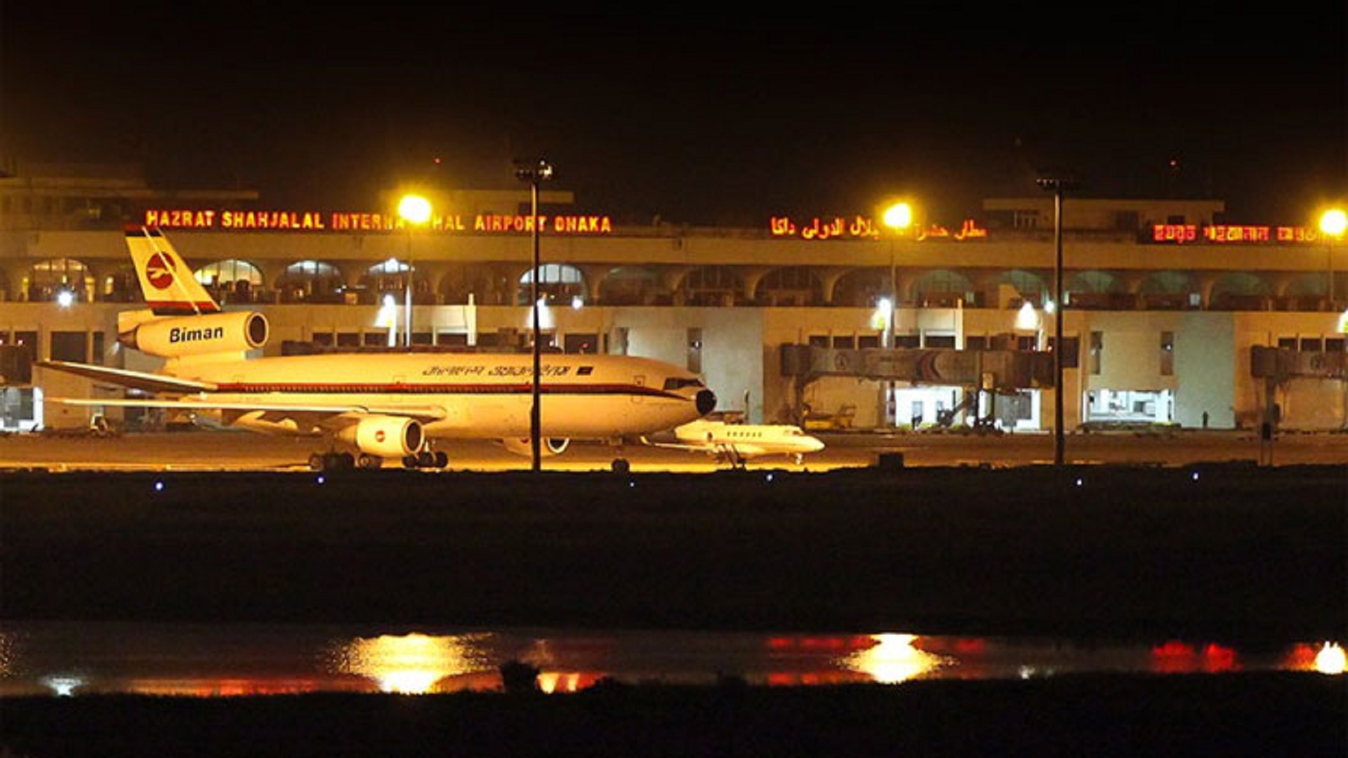 মধ্যপ্রাচ্যে সংঘাত: দেশে পৌঁছাল তারেকের মরদেহ