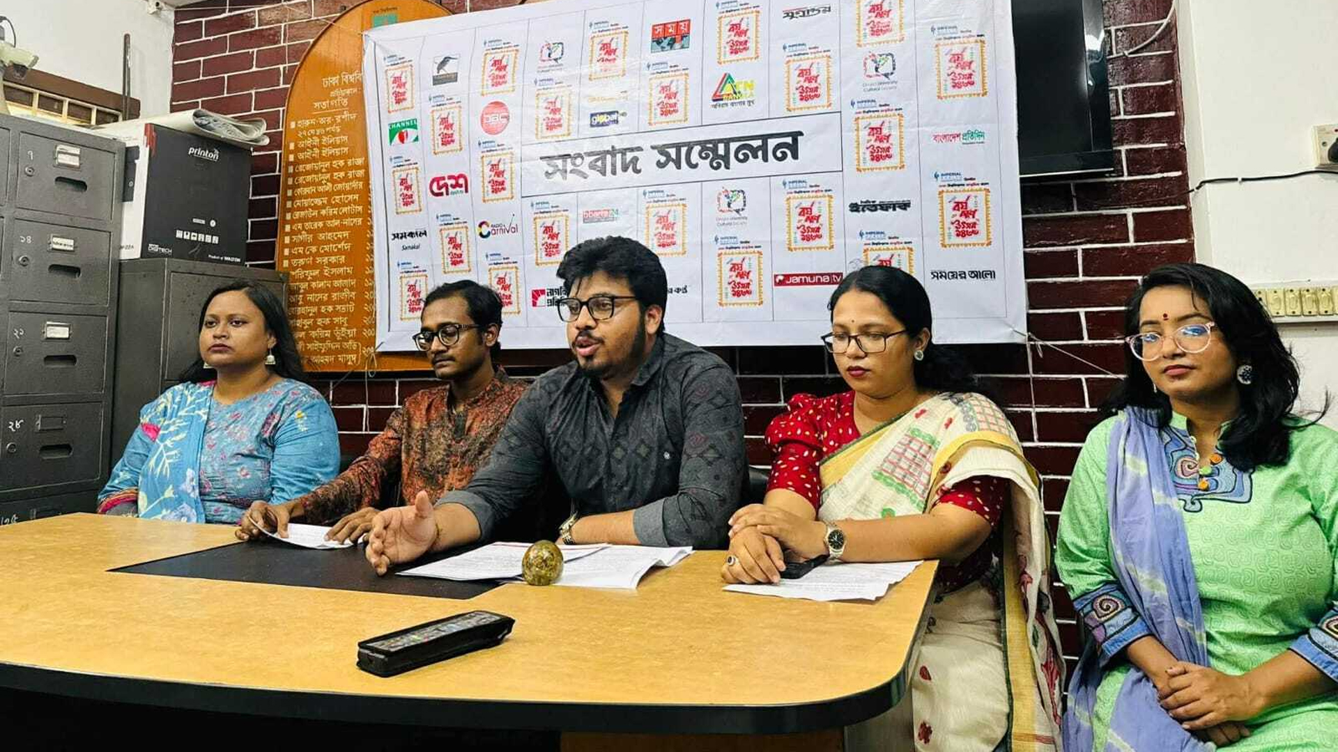 ঢাবিতে মঙ্গলবার বর্ণিল আয়োজনে 'বর্ষবরণ উৎসব ১৪৩৩'