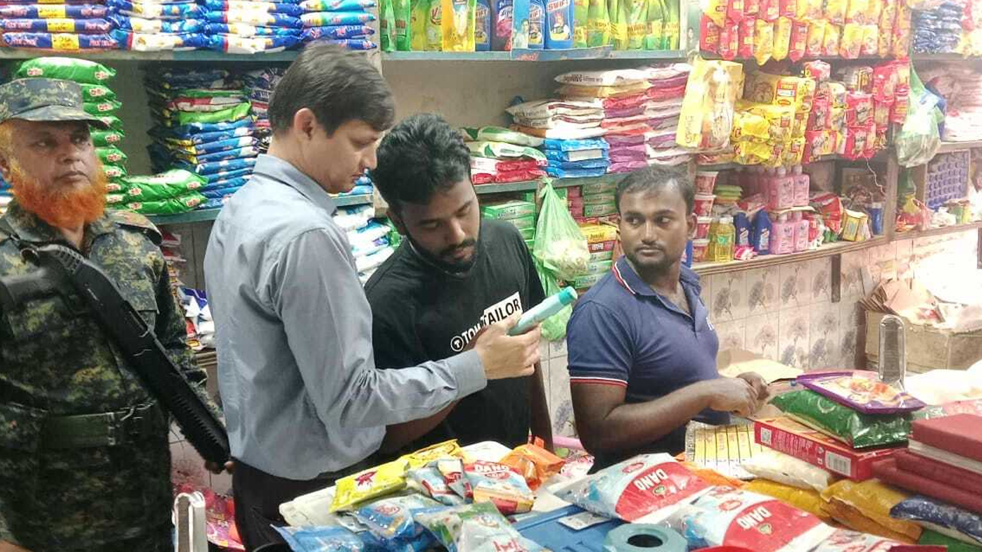 খুলনা বিভাগে ভোক্তার অভিযানে ১৭ প্রতিষ্ঠানকে জরিমানা