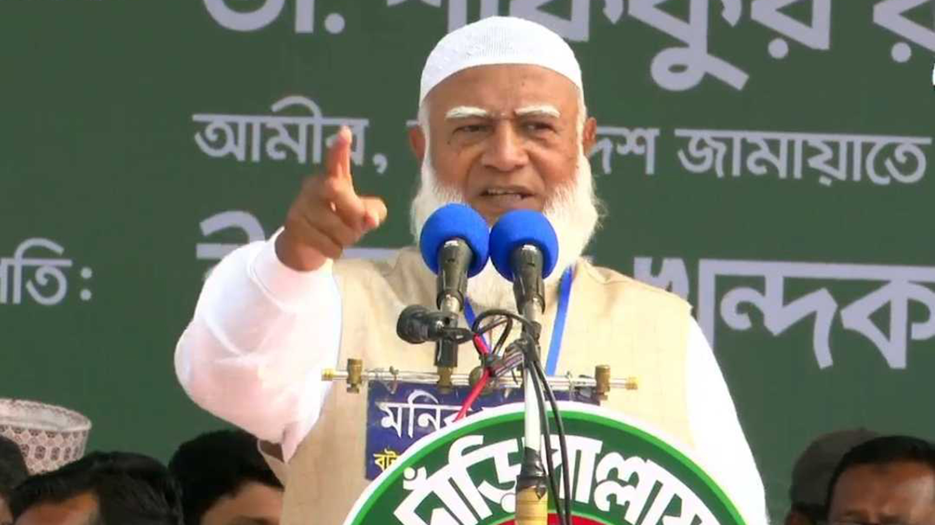 ক্ষমতায় গেলে ৬টি গুরুত্বপূর্ণ দাবি পূরণের আশ্বাস জামায়াত আমিরের