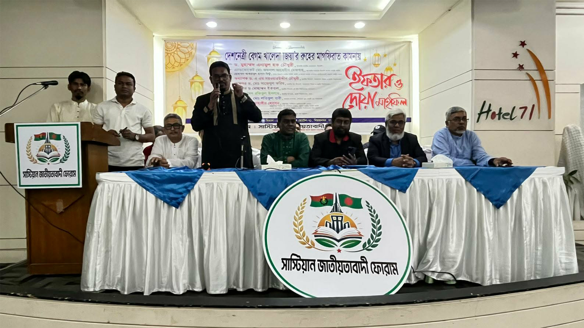 শিক্ষার্থীদের গঠনমূলক রাজনীতি করতে হবে: বিএনপি চেয়ারম্যানের উপদেষ্টা এনামুল হক