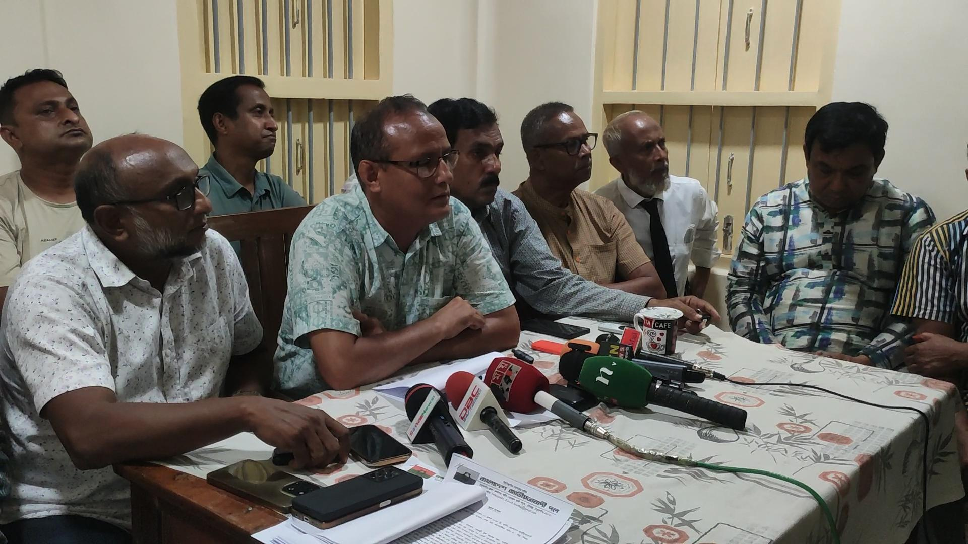 ঠাকুরগাঁও বিএনপির অনুষ্ঠিত সম্মেলনের ফলাফল স্থগিত
