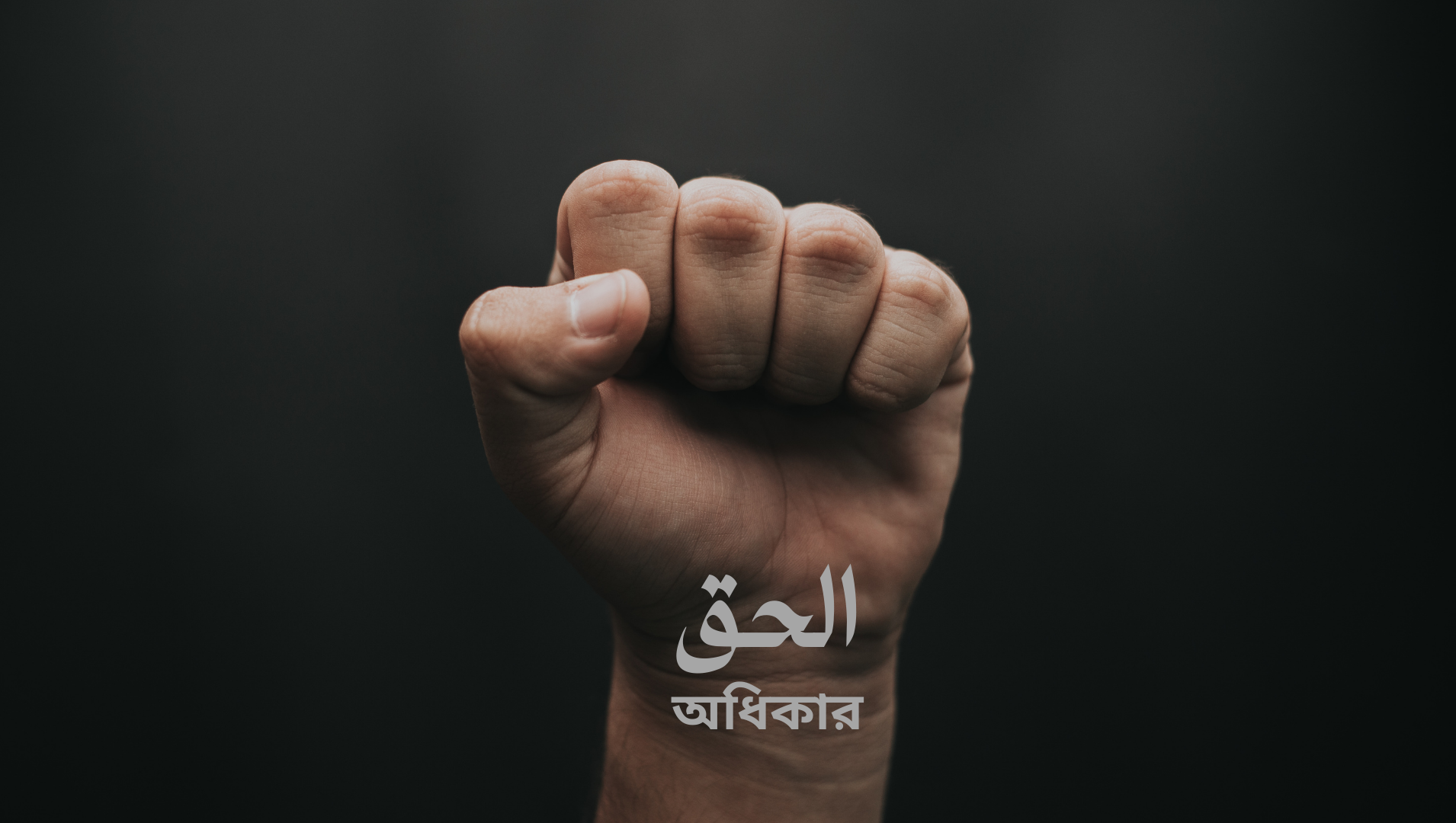 Oriq tranny porno Tajriba uchun erkak jinsi