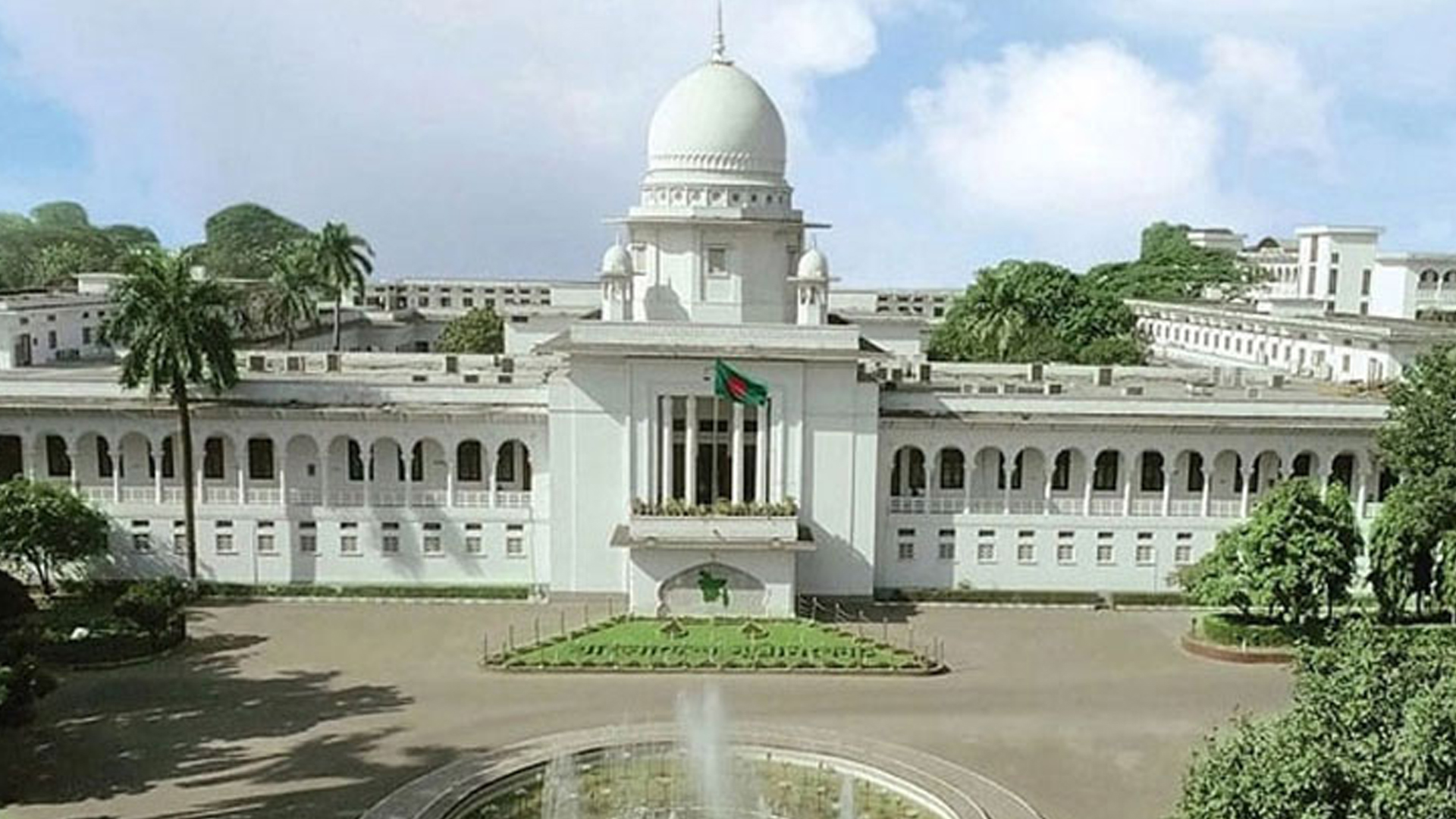 সুপ্রিম কোর্ট সচিবালয় নিয়ে হাইকোর্টের রায় স্থগিত