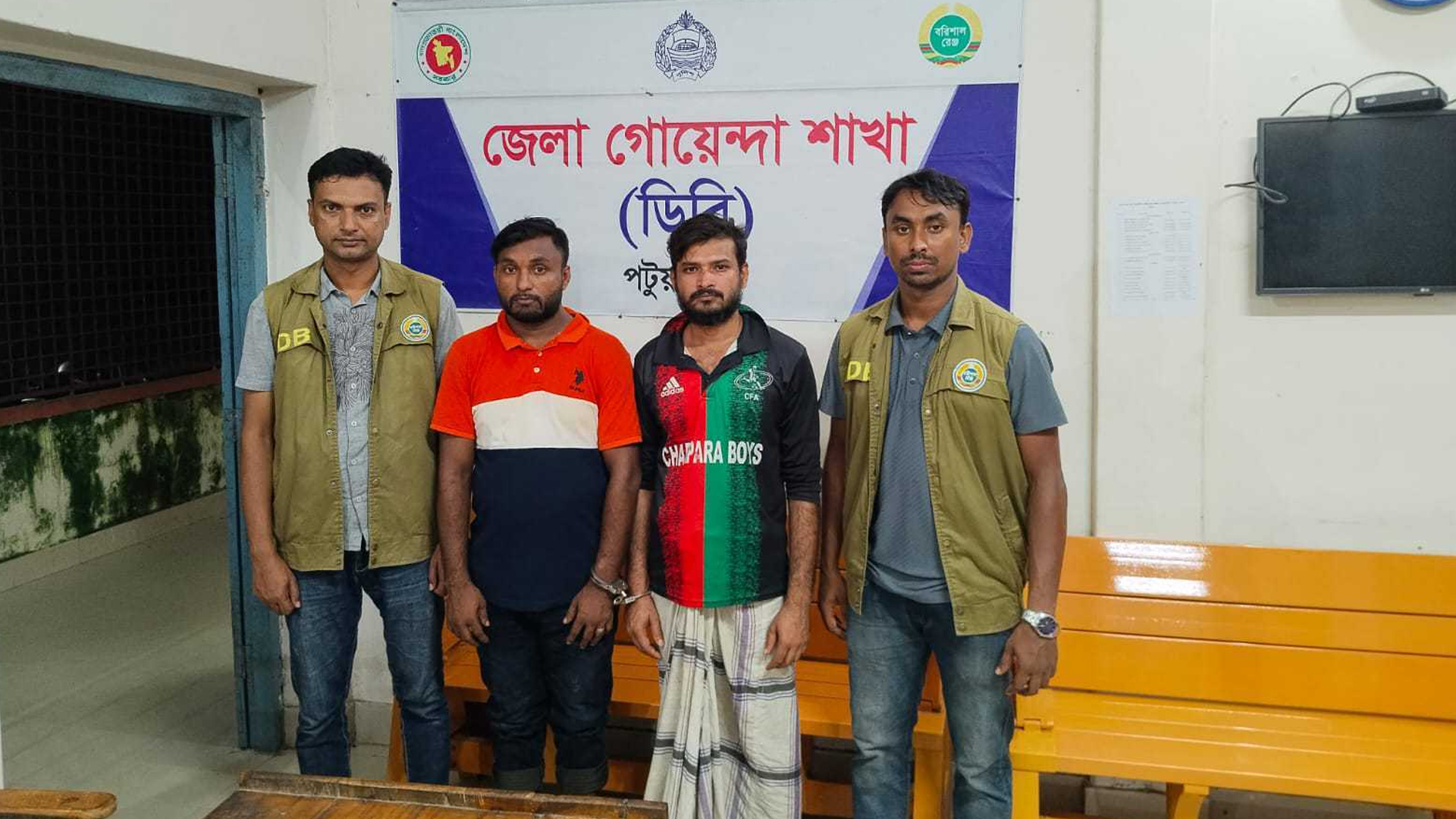 পটুয়াখালীতে ডিবির অভিযানে ইয়াবাসহ দুই মাদক ব্যবসায়ী গ্রেফতার