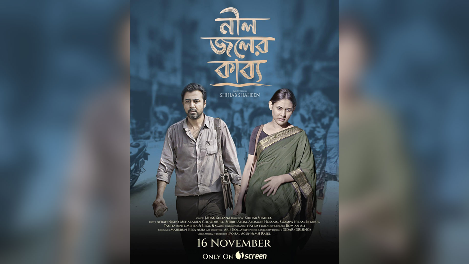 Eshakdagi semiz lezbiyan