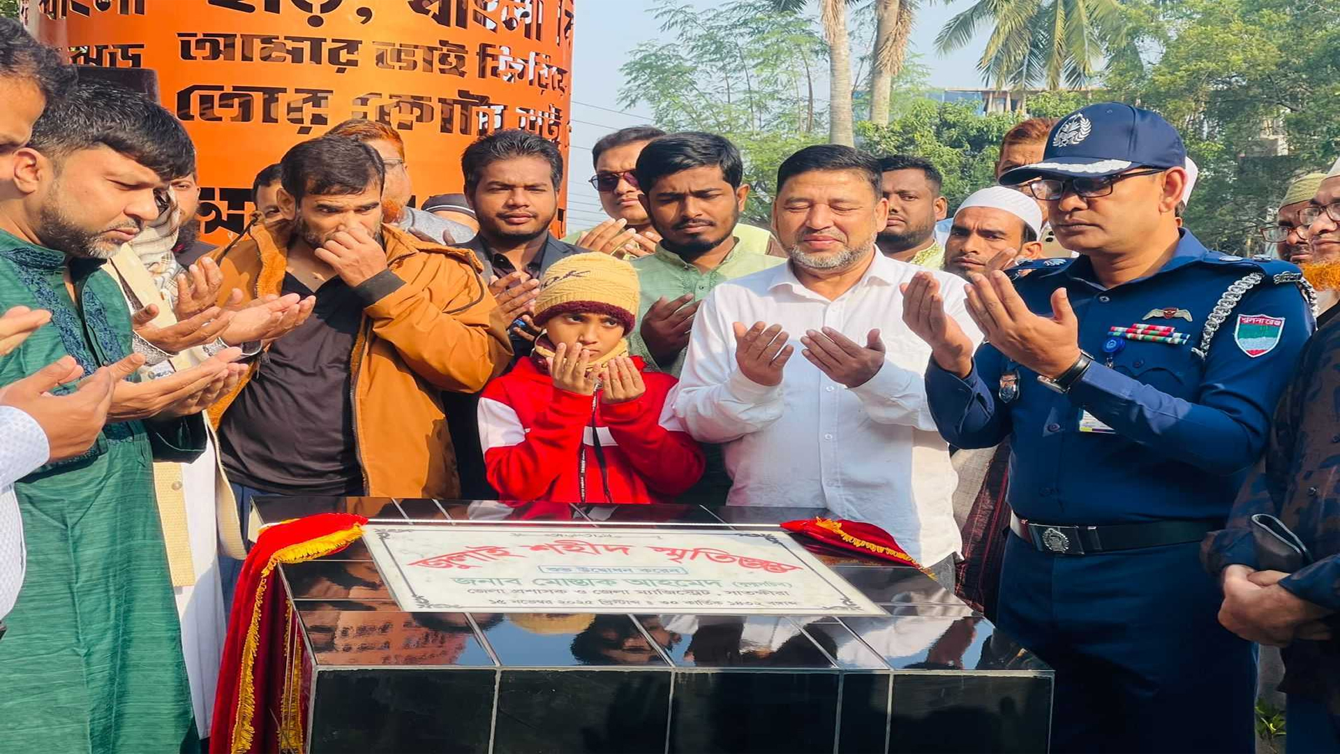 সাতক্ষীরায় জুলাই শহীদ স্মৃতিস্তম্ভের উদ্বোধন