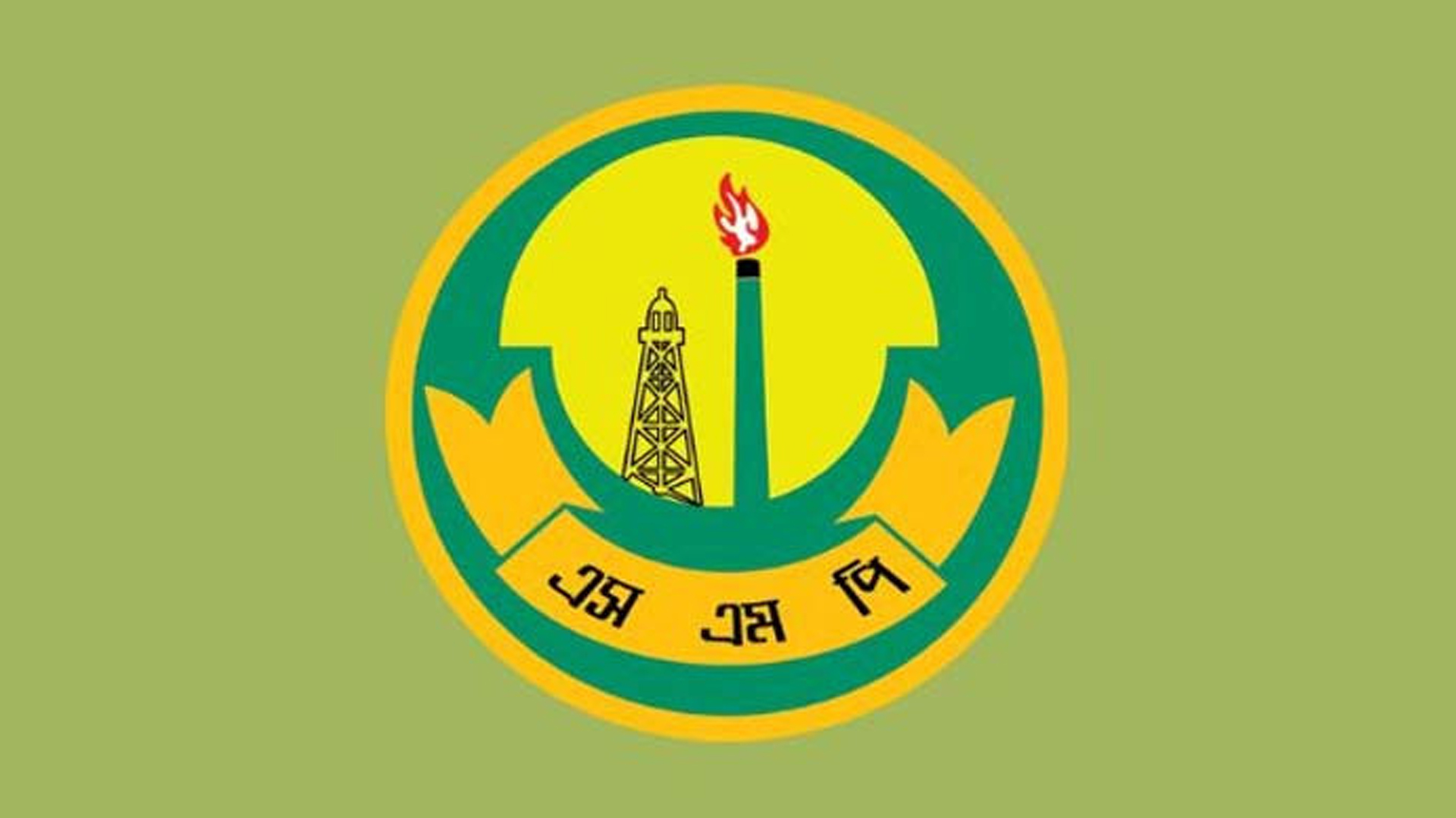 নাগরিকদের তথ্য চেয়ে এসএমপির গণবিজ্ঞপ্তি