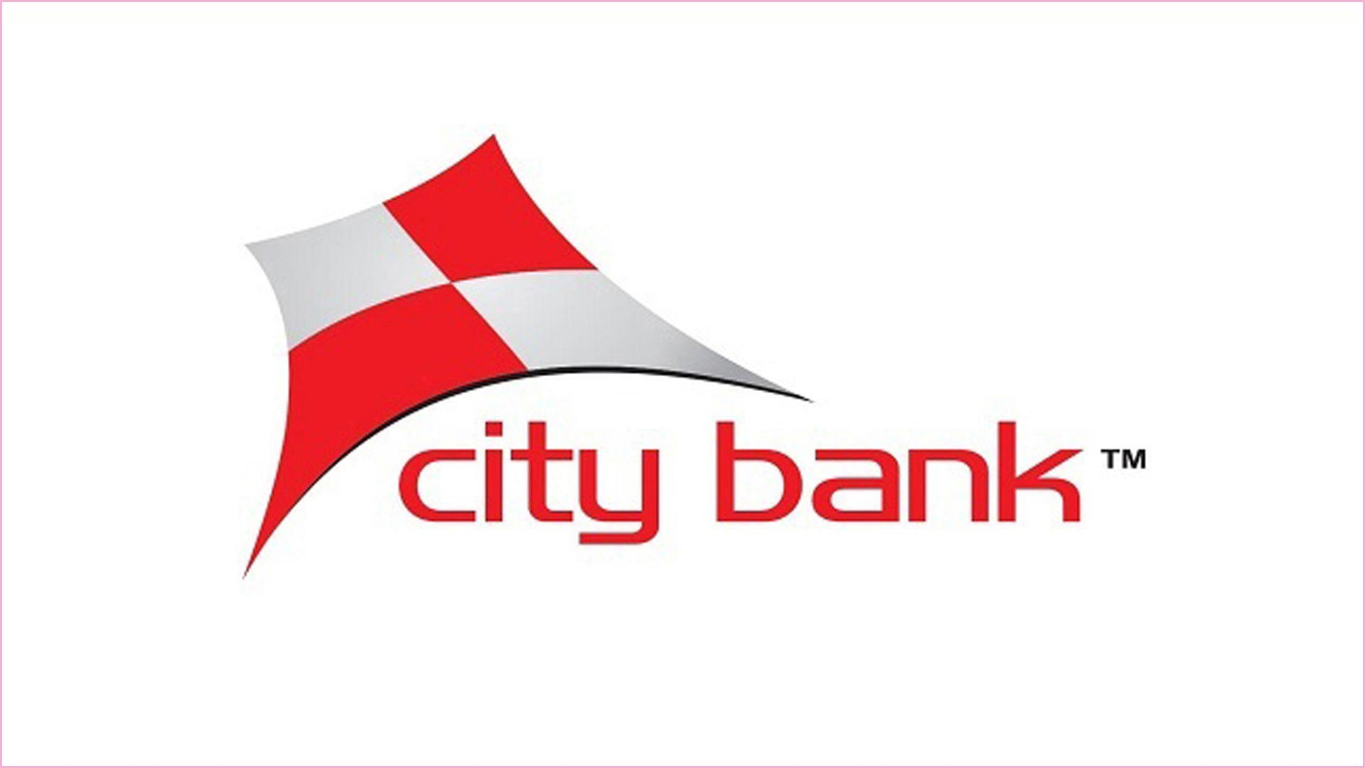 জনবল নেবে সিটি ব্যাংক