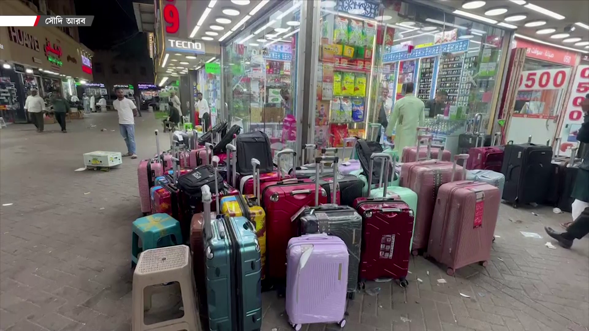 প্রবাসে ব্যবসার দিগন্ত খুলছে, সৌদিতে নতুন সম্ভাবনায় বাংলাদেশিরা