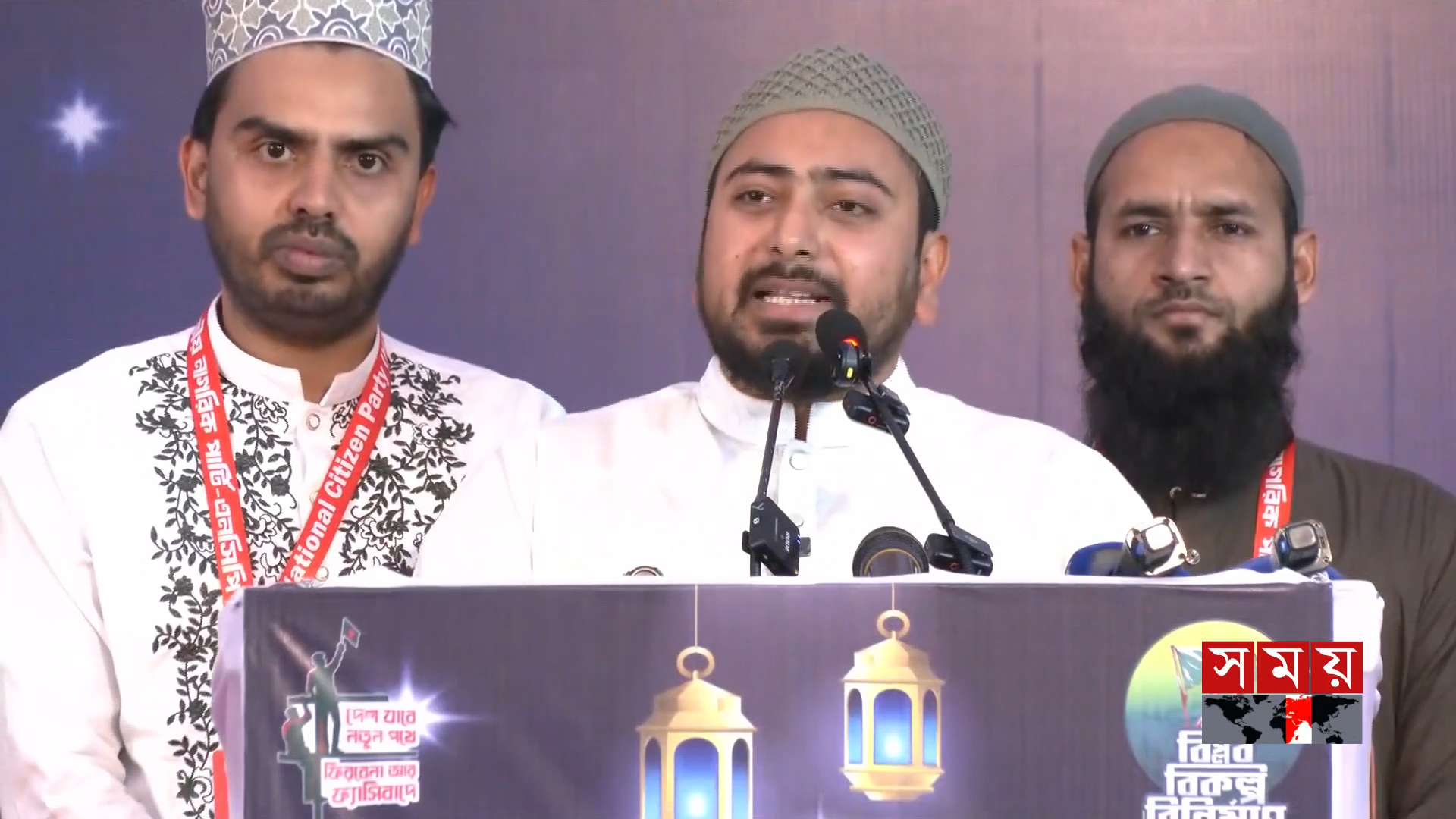 নারী ও শিশু নির্যাতন রোধে বিচারব্যবস্থা ঢেলে সাজানোর তাগিদ এনসিপি নেতাদের