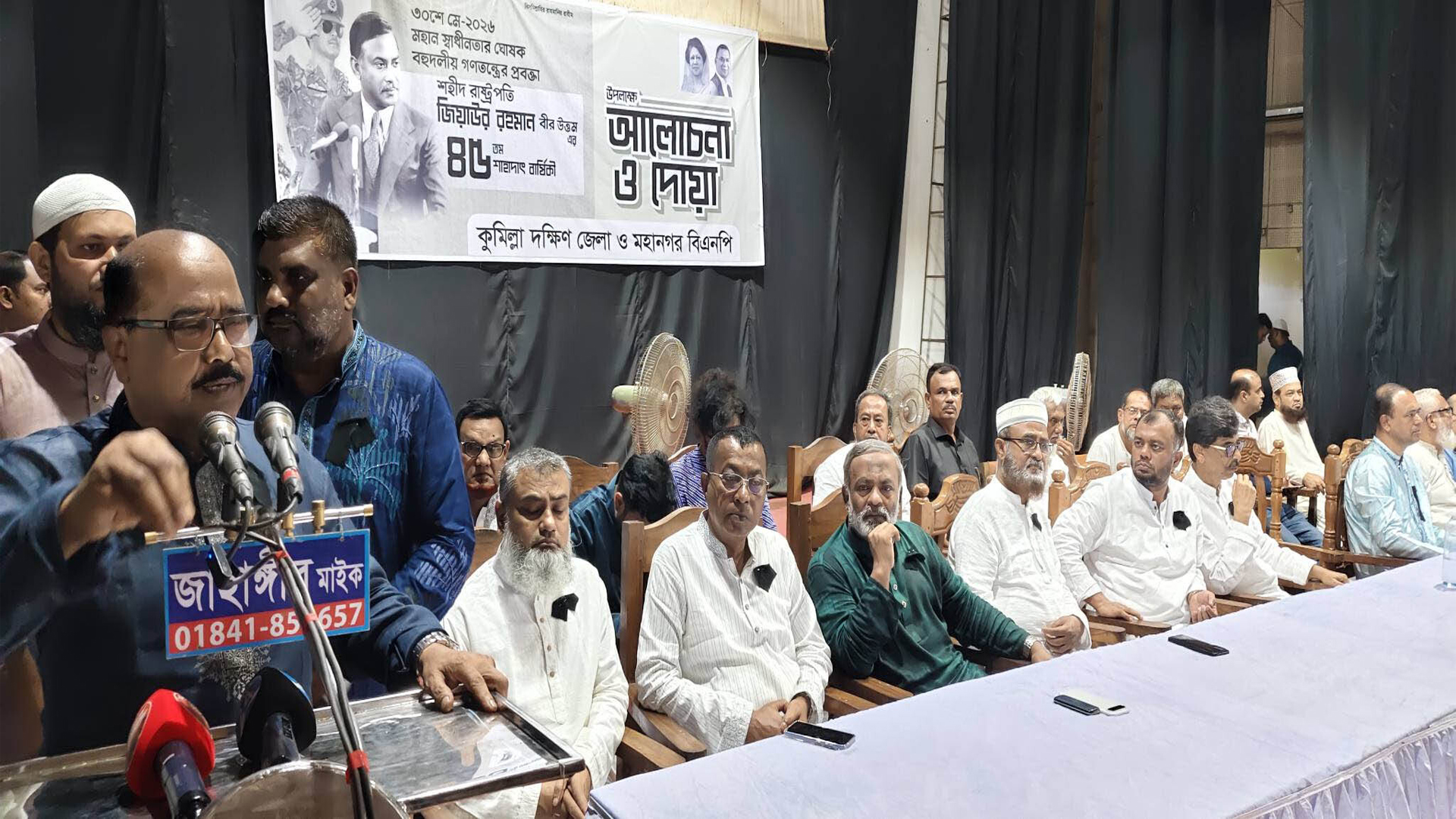আসিফ ও হাসনাত জেলা পরিষদ তহবিল থেকে ২৫ কোটি টাকা নিয়েছেন: মোস্তাক