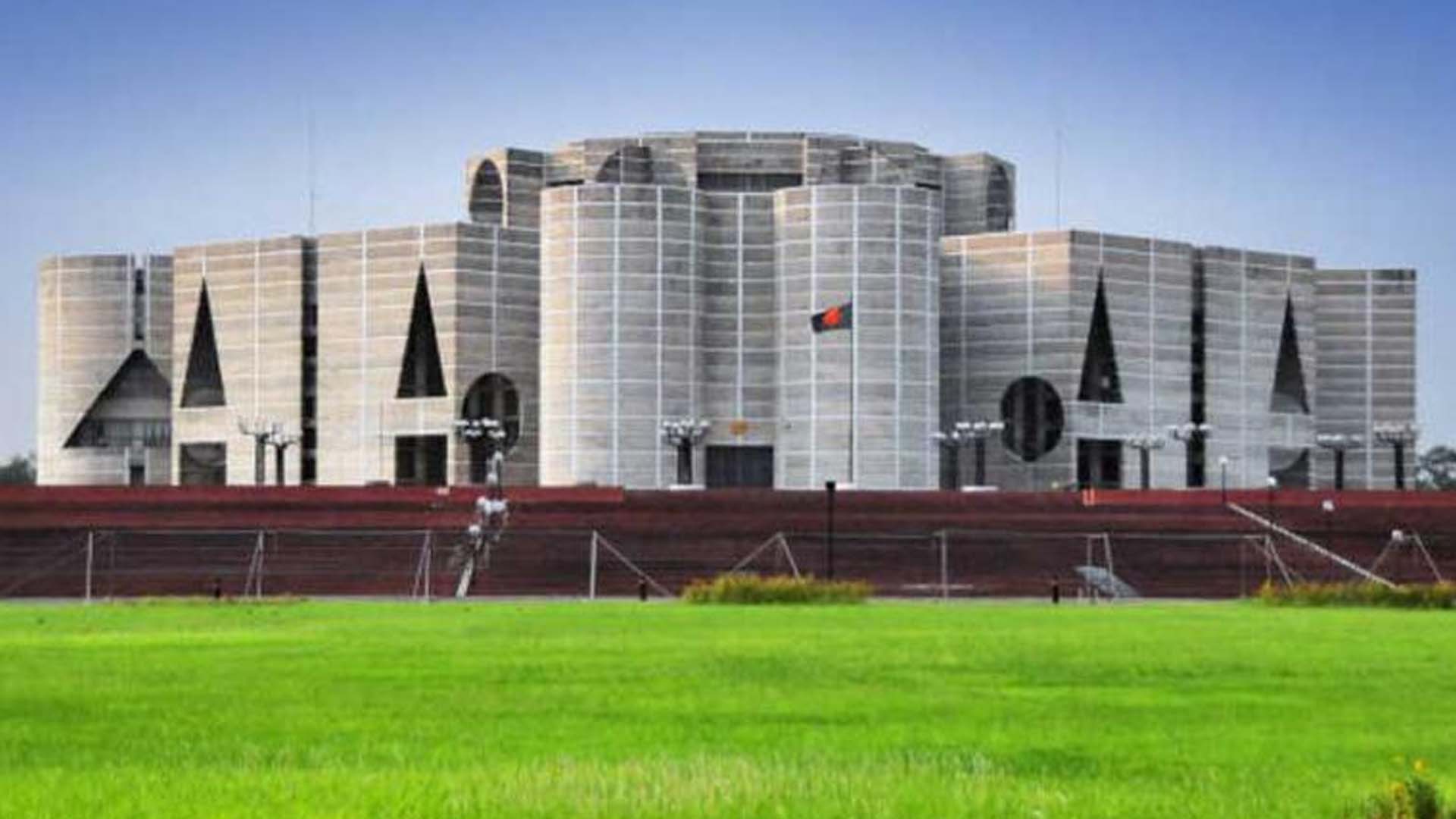 ছুটির দিনে সংসদ অধিবেশনে পাস হলো যেসব বিল