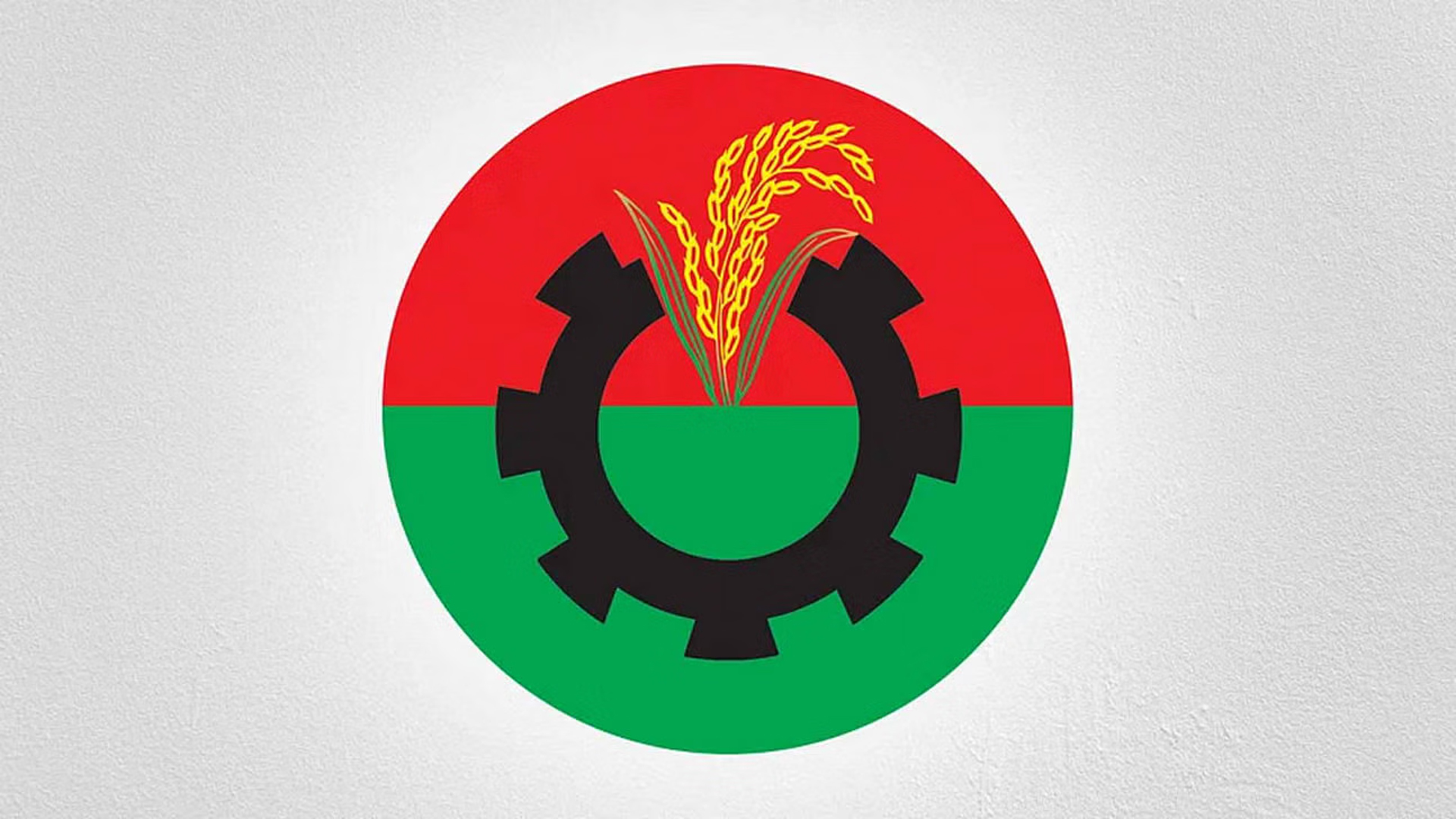 জয়পুরহাটের সোনামুখী  ইউনিয়ন বিএনপির সভাপতি-সম্পাদক বহিষ্কার