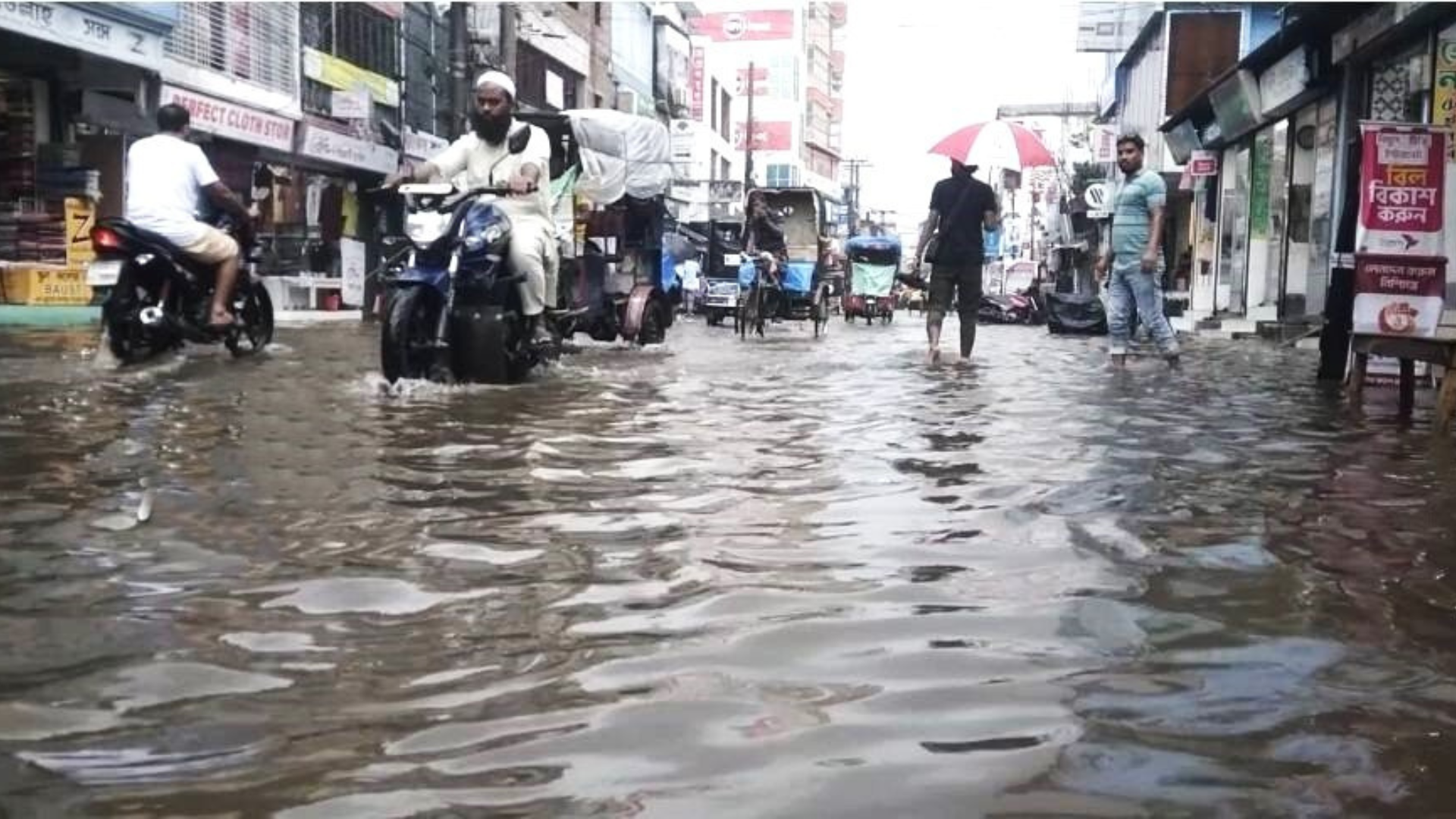 সামান্য বৃষ্টিপাতেই জলাবদ্ধতা সৃষ্টি হয় সৈয়দপুর শহরে