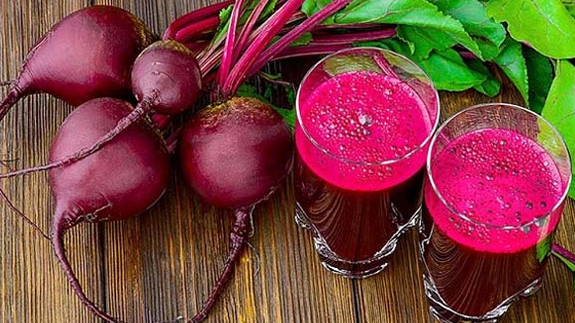 বিটরুট 