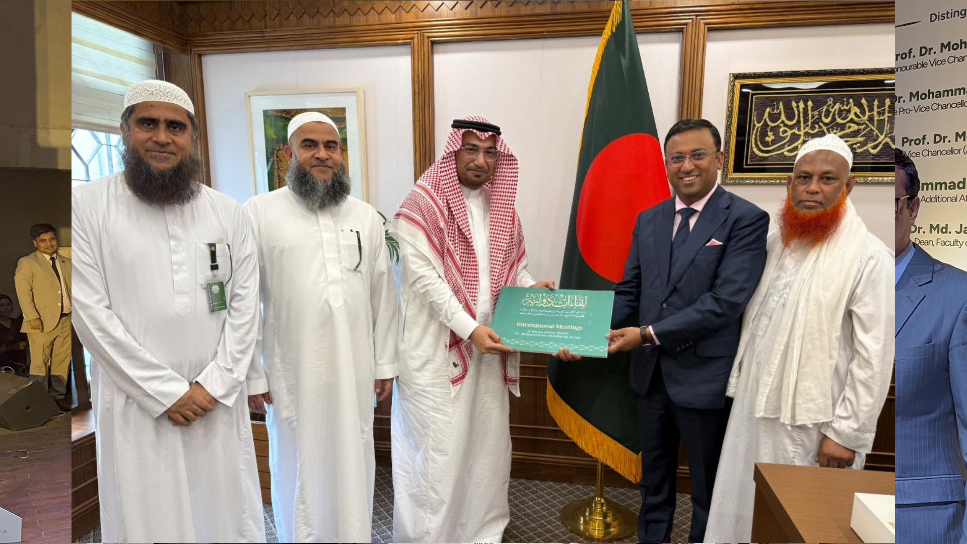 পররাষ্ট্রবিষয়ক উপদেষ্টার সঙ্গে মুসলিম ওয়ার্ল্ড লীগের পরিচালক ও আল মানাহিলের চেয়ারম্যানের সাক্ষাৎ