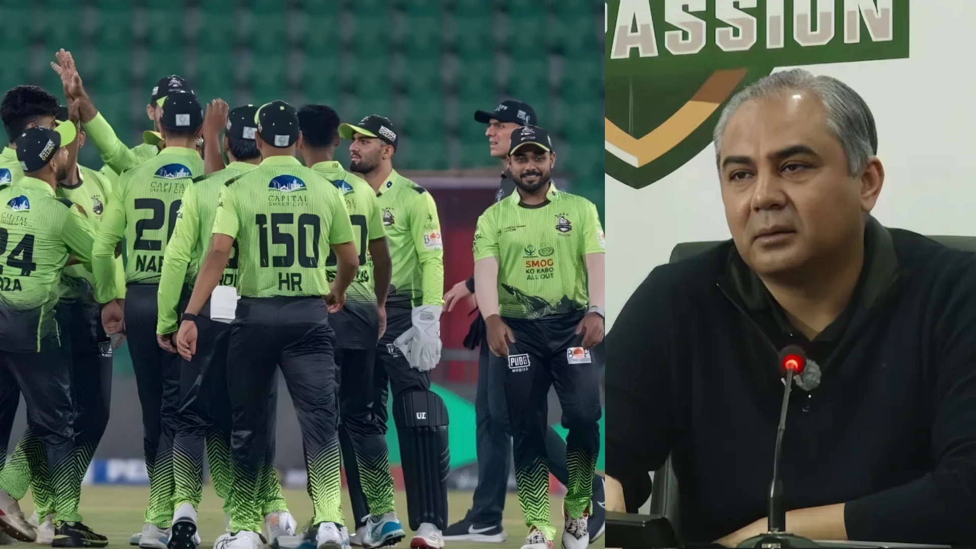 পিএসএল বিশ্বের এক নম্বর লিগ হবে: পিসিবি চেয়ারম্যান