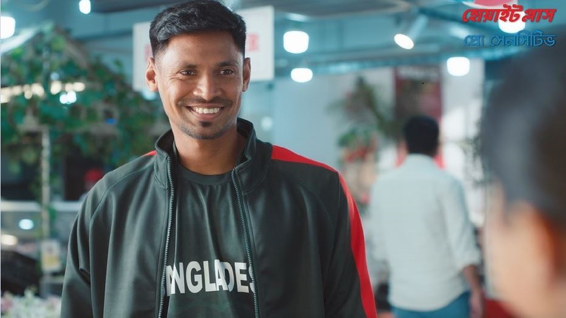 স্কয়ার নিয়ে এলো প্রো-সেনসিটিভ টুথপেস্ট হোয়াইট প্লাস