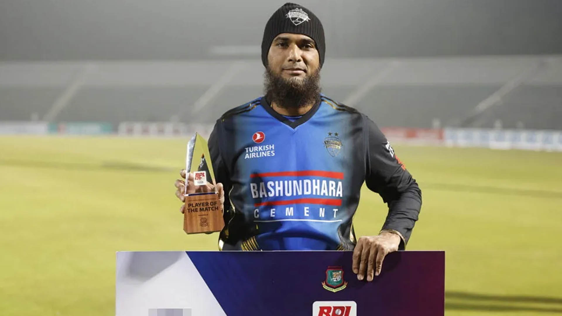 বিপিএল খেলা নিয়ে সংশয়ে ছিলেন মাহমুদউল্লাহ