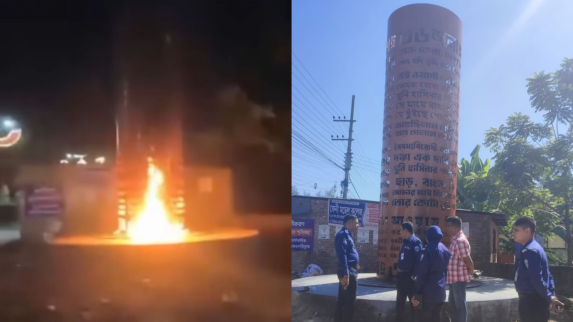 ফেনীতে জুলাই শহীদ স্মৃতিস্তম্ভে দুর্বৃত্তের আগুন