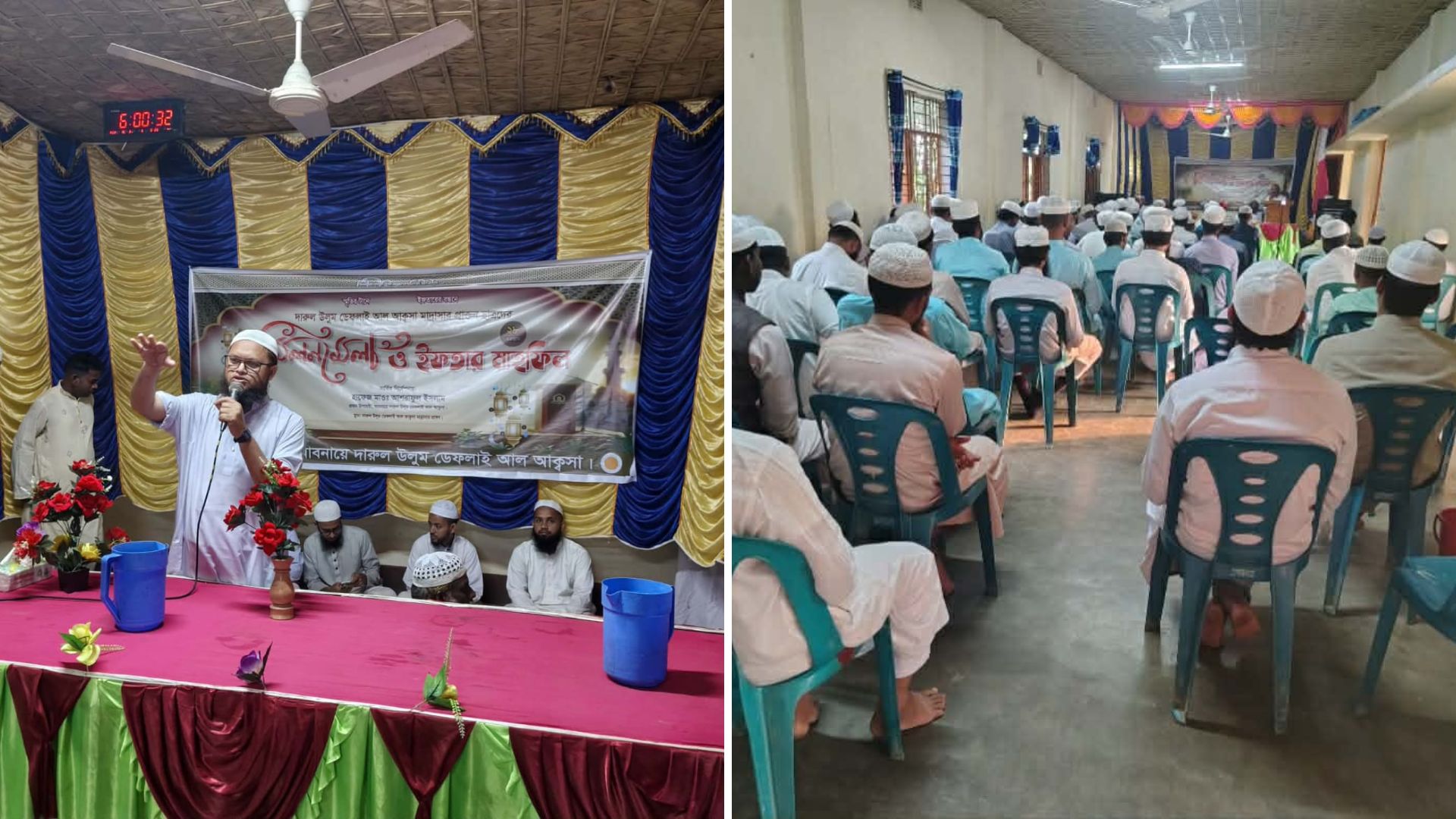 শেরপুরে আল-আক্বসা মাদ্রাসার প্রাক্তন শিক্ষার্থীদের পুনর্মিলনী